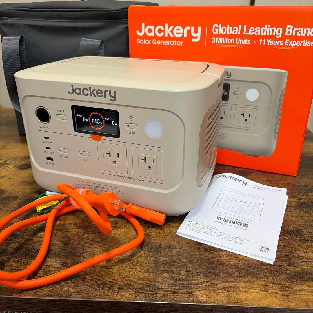 Jackery Explorer 600 Plus サンゴールド　ポータブル電源