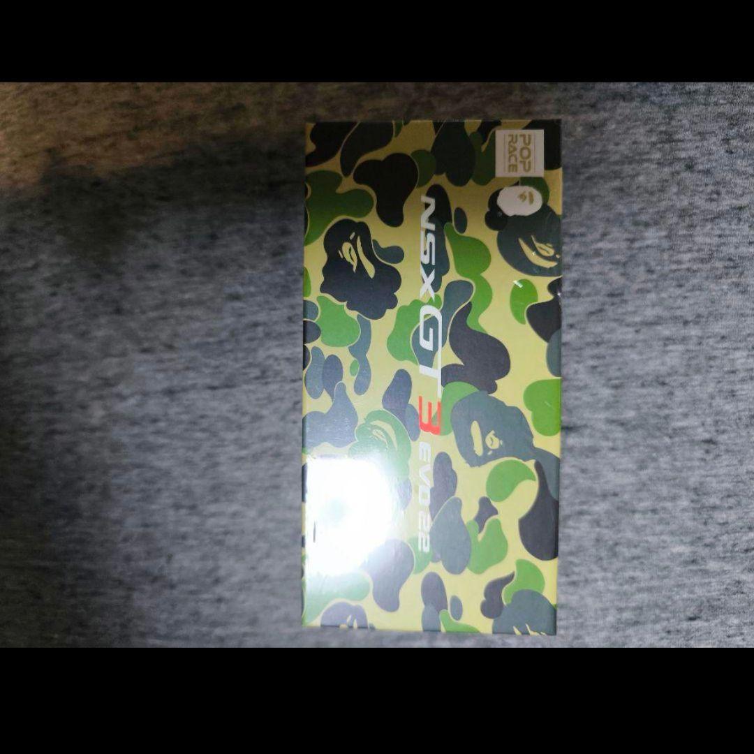 ミニカー BAPE POPRACE HONDA NSX GT3