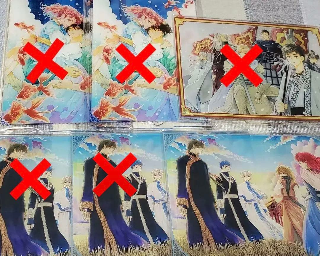 暁のヨナ 漫福ガチャ まとめ売り