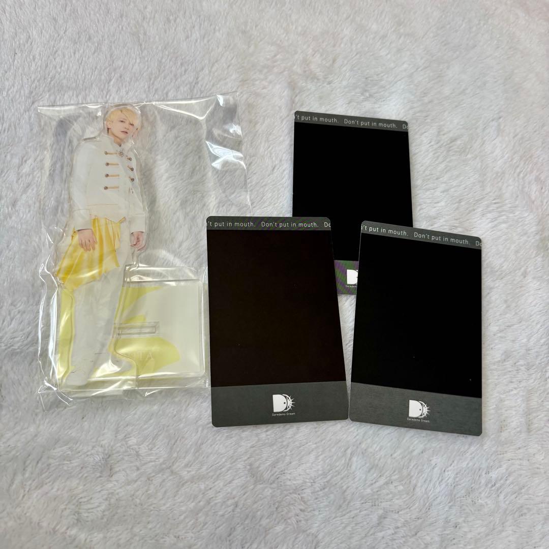 パンダドラゴン　ようた　アクリルスタンド　キーホルダー