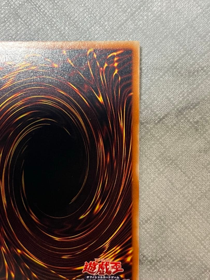 メ*ー様 カオス・ソルジャー－開闢の使者 306-025