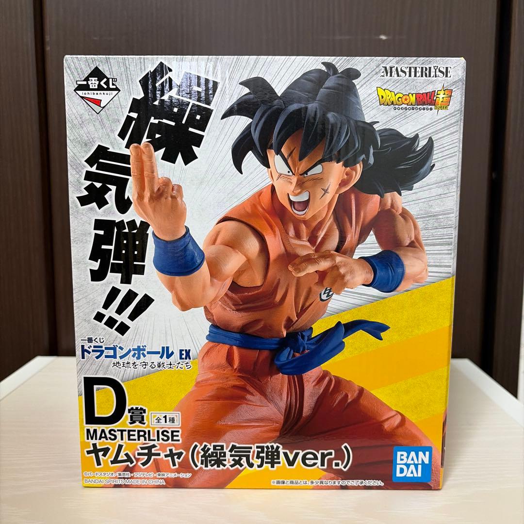 MASTERLISE ヤムチャ (操気弾ver.)