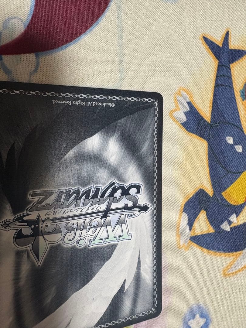 ホロライブ　真夏の太陽　SSP