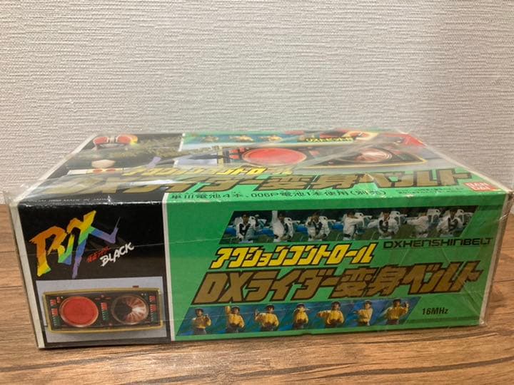 仮面ライダーBLACK RX ＤＸライダー変身ベルト