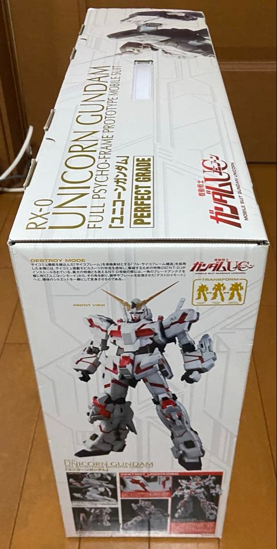 PG 1/60 RX-0 ユニコーンガンダム パーフェクグレード 未組立品