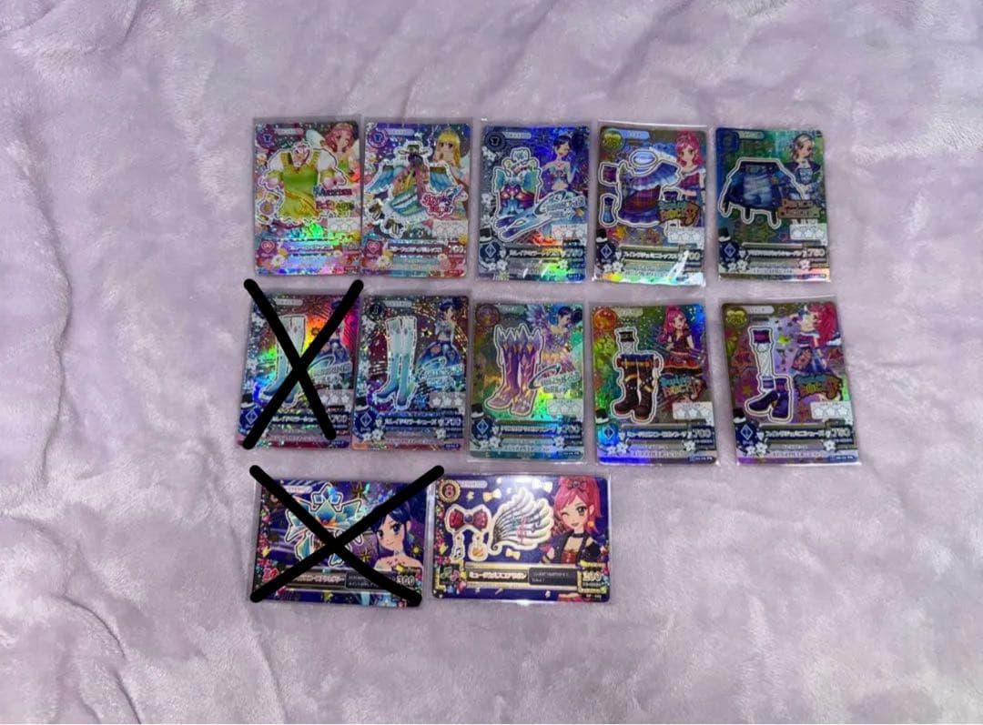 アイカツカード プレミアムレア まとめ値引き価格