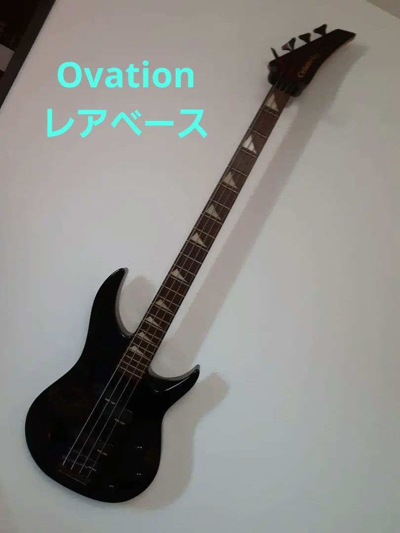 メルカリ便　Ovation　オベーション　エレキベース