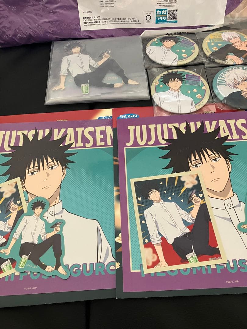 呪術廻戦　セガラッキーくじ　B賞 伏黒恵 セミコンプ E賞 五条悟 コンプセット