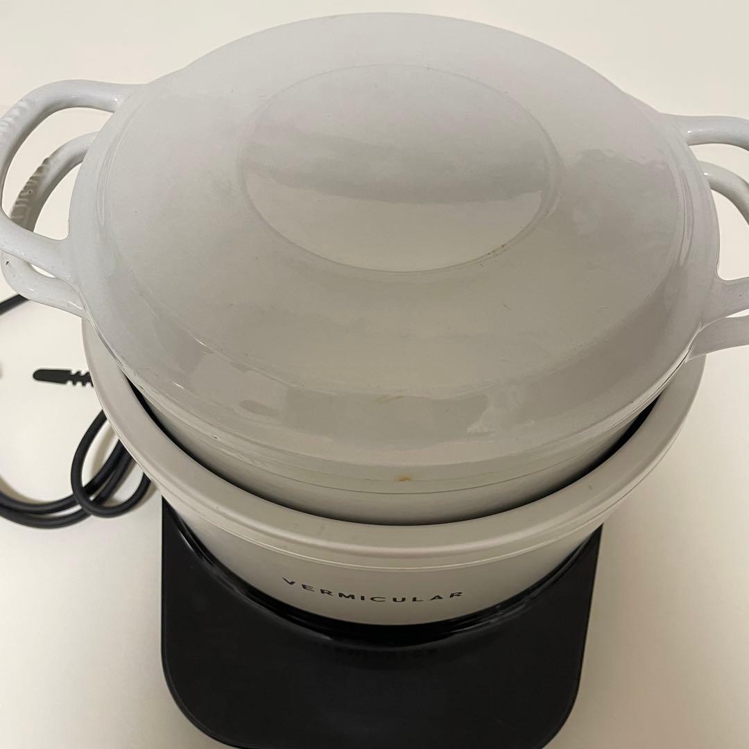 VERMICULAR バーミキュラ ライスポットミニ　シーソルトホワイト
