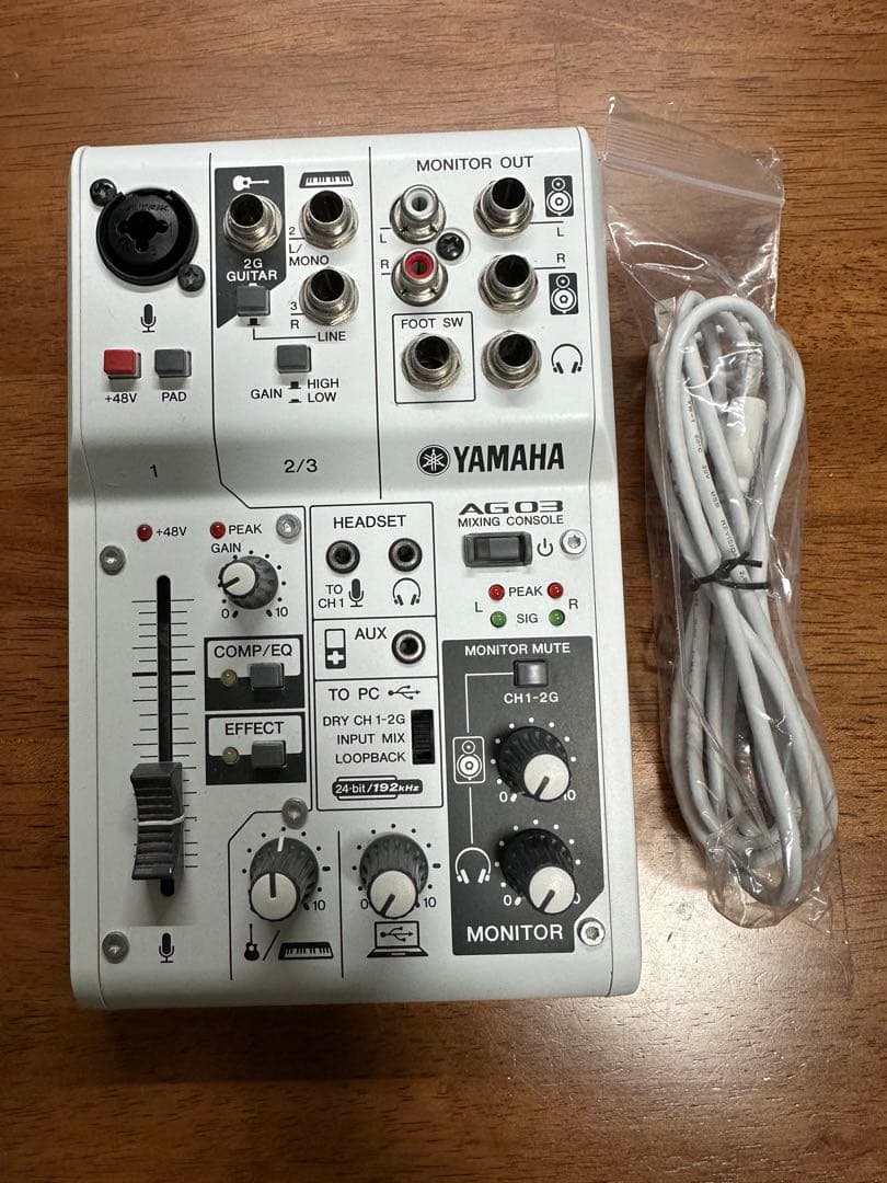 DTM・DAW YAMAHA AG03