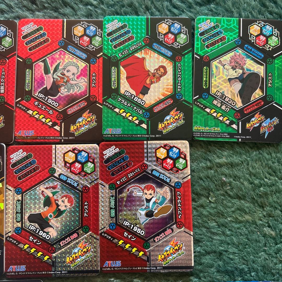 イナズマイレブン　爆熱サッカーバトル　その他カード　まとめ売り