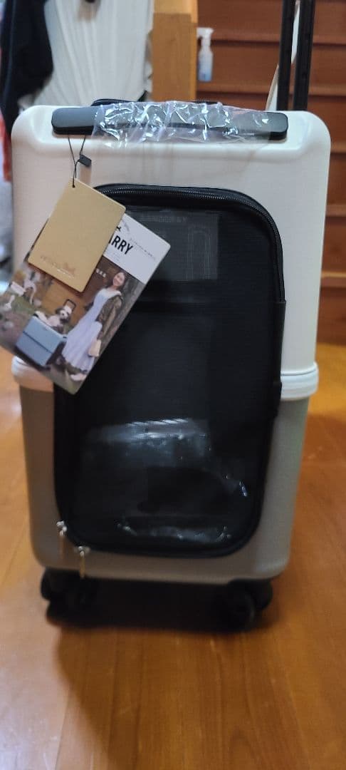 PET CARRY iCO サンドグレー Mサイズ