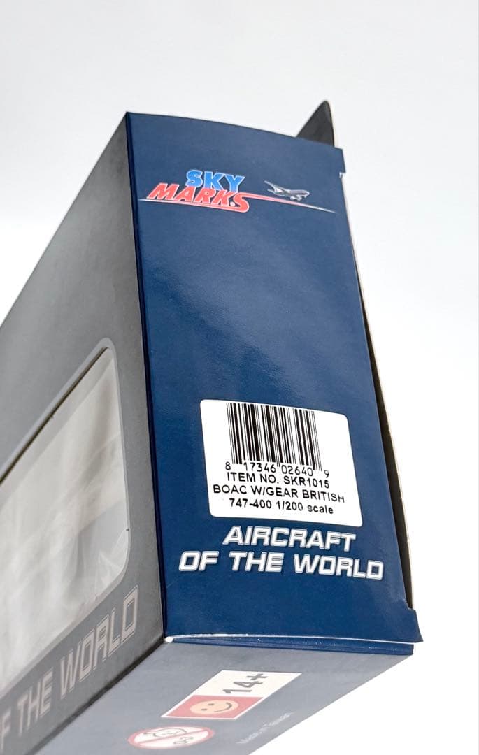 Daron SKYMARKS 1/200 B747-400 英国航空BOAC