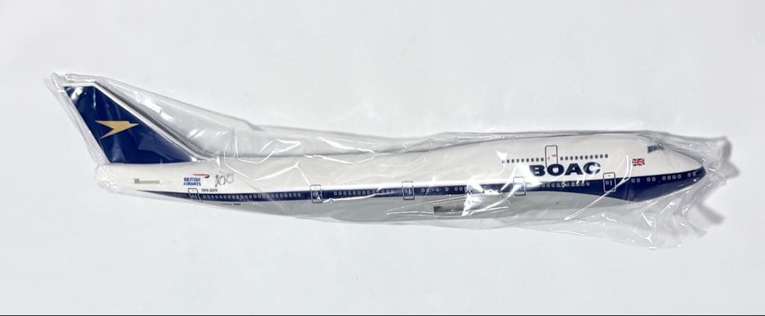 Daron SKYMARKS 1/200 B747-400 英国航空BOAC