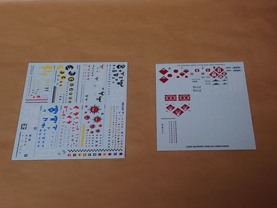 Warhammer 40,000 Kill Team オクタリウス