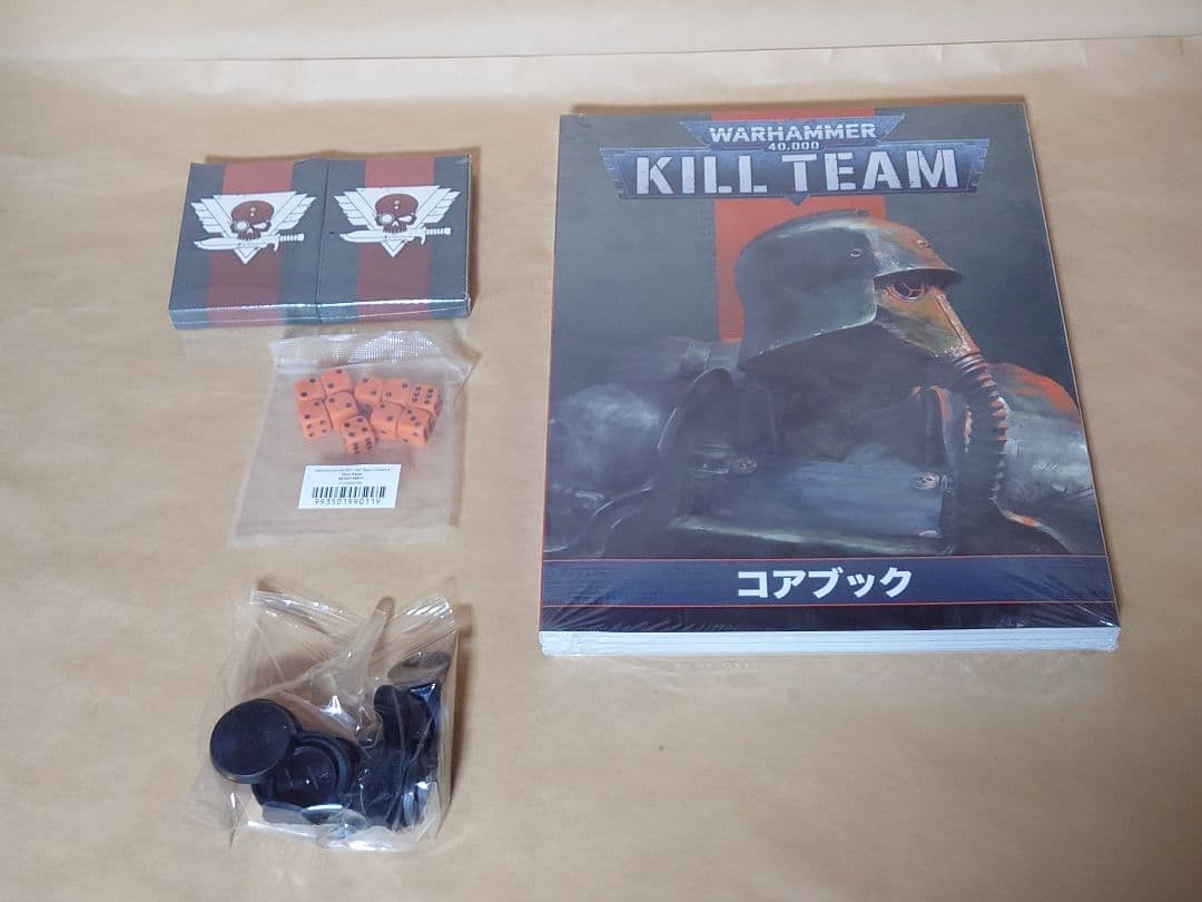 Warhammer 40,000 Kill Team オクタリウス