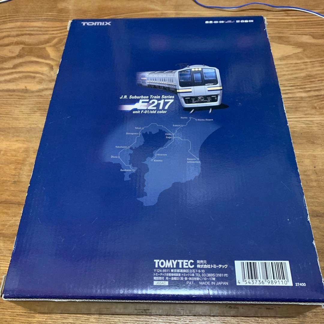 TOMIX 98911 JR E217系近郊電車11両セット【限定品】