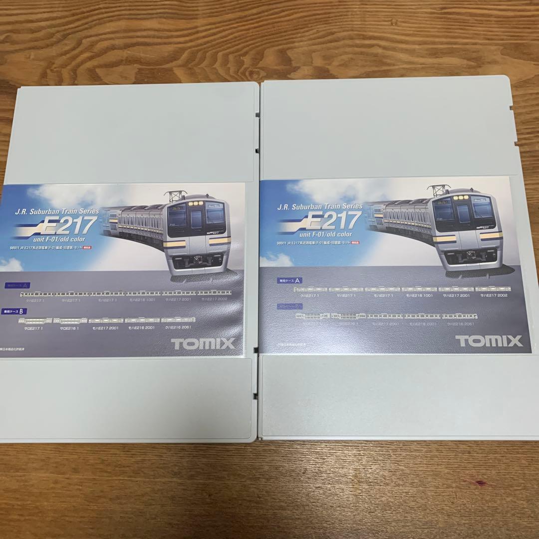 TOMIX 98911 JR E217系近郊電車11両セット【限定品】