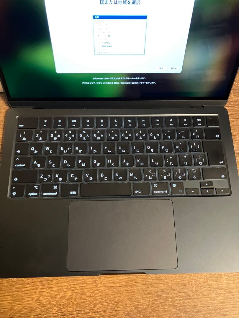 MacBook Air 13.6 インチ MLY33J/A