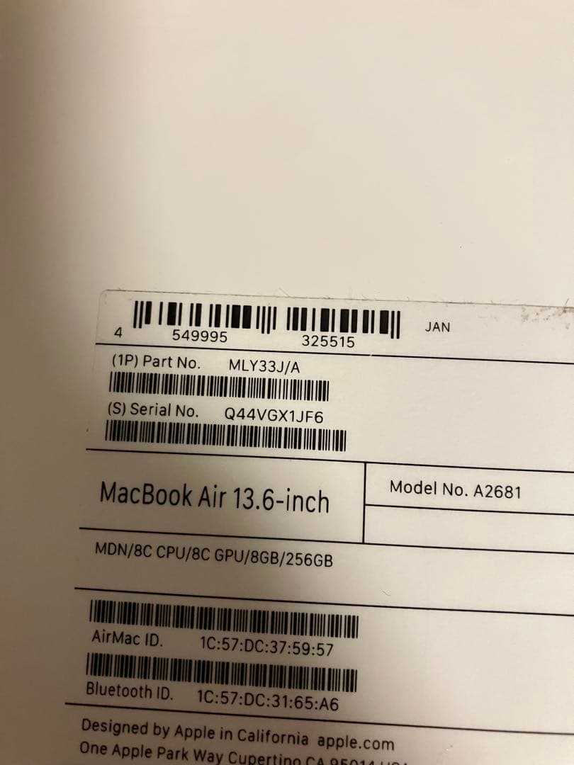 MacBook Air 13.6 インチ MLY33J/A