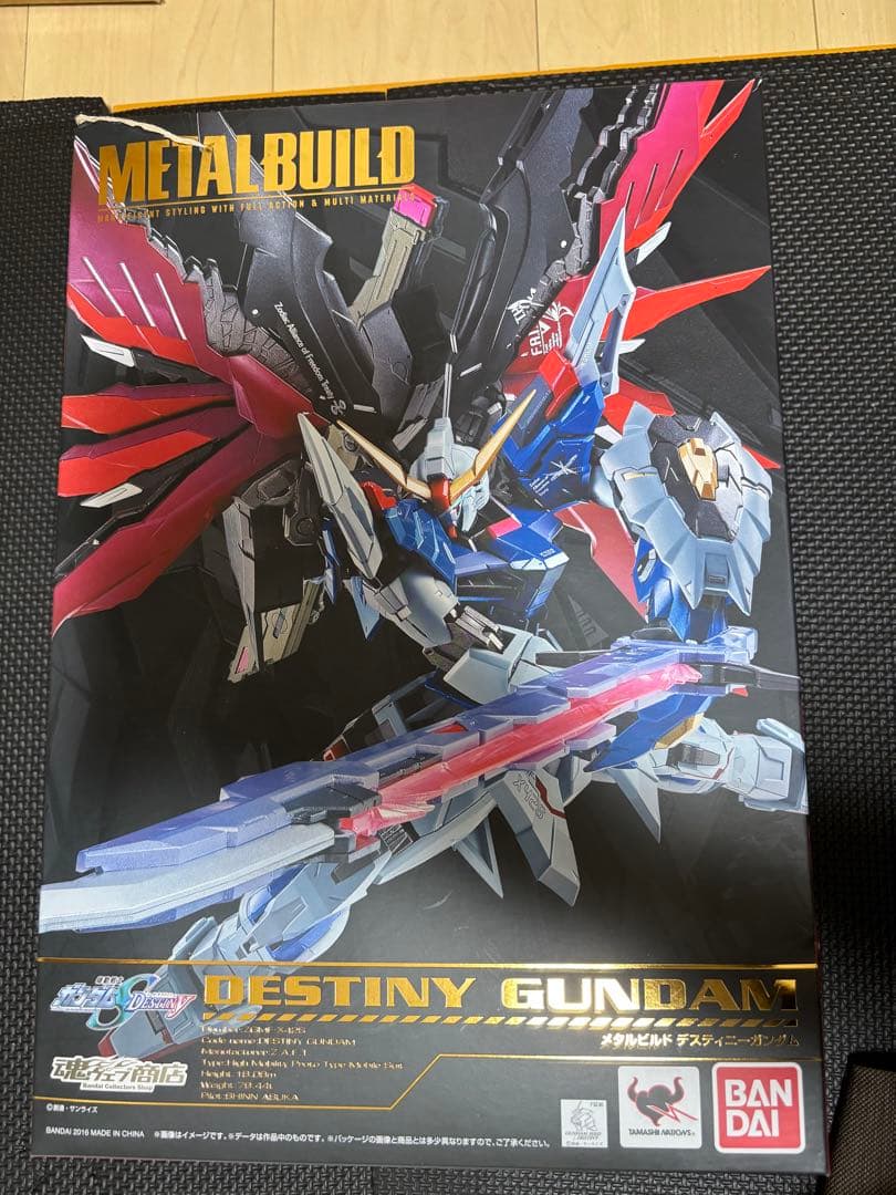 メタルビルド　デスティニーガンダム