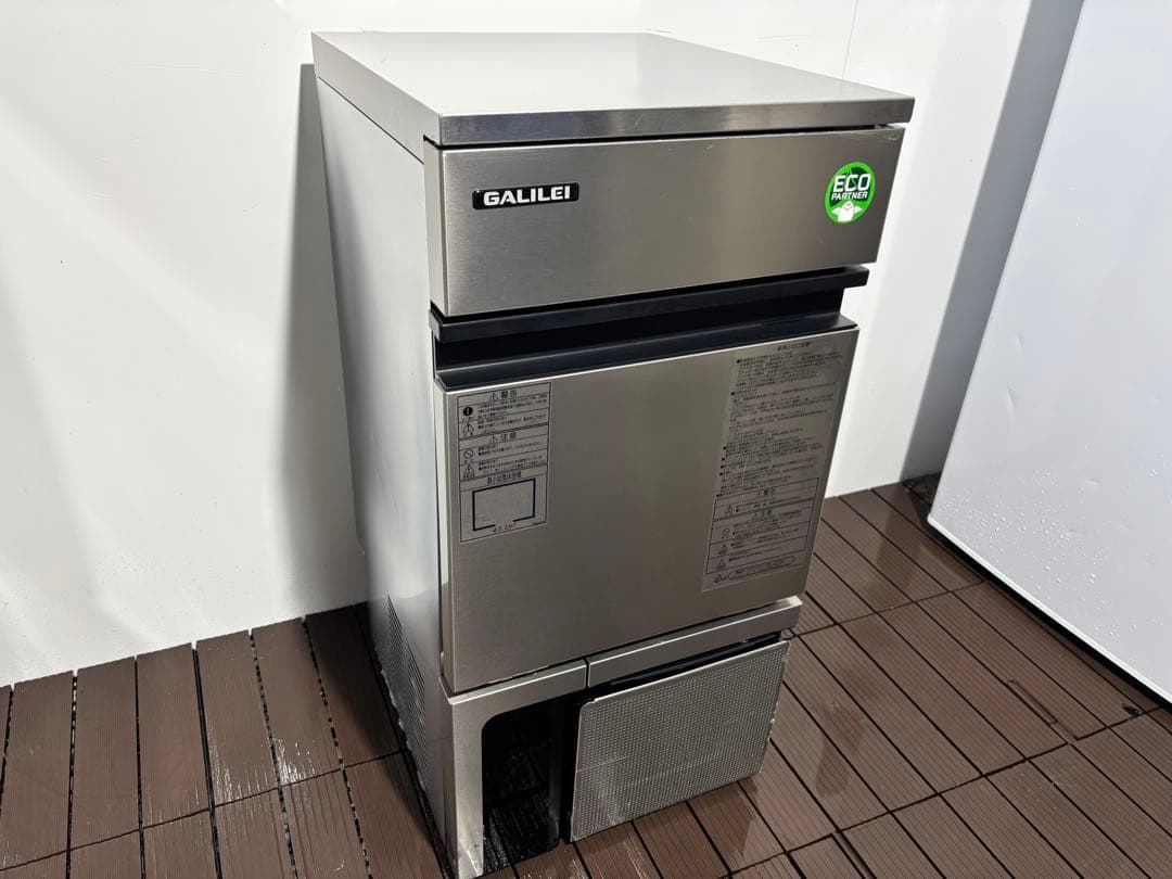2024年製フクシマガリレイ業務用製氷機FIC-A25KTX最新モデル