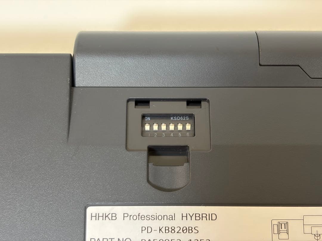 う*の様 HHKB Professional HYBRYD Type-S 日本語