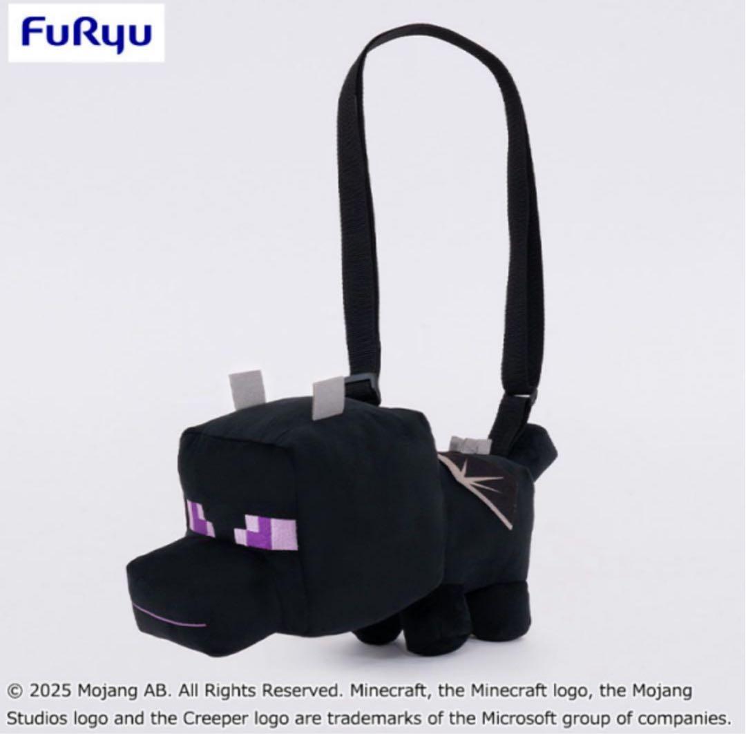 【マイクラ】プライズグッズ10種セット