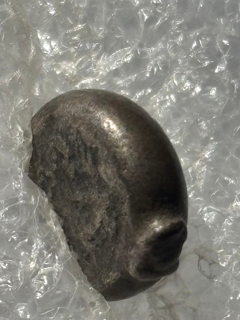 宝永豆板銀 三つ宝 珍品2度打ち JNDA鑑定書付