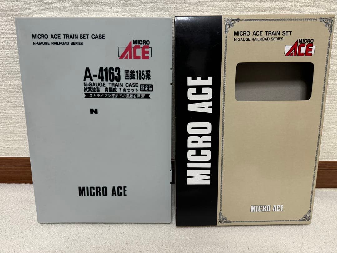 Nゲージ　A4163 国鉄185系 試案塗装・青編成 7両セット 【限定品】