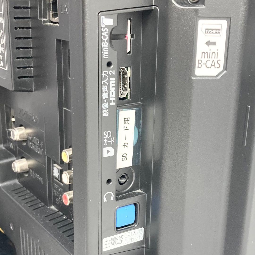 美品 三菱電機 32インチ液晶テレビ LCD-A32BHR7 2016年製