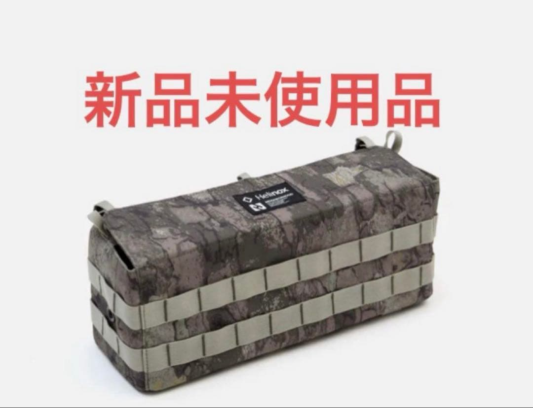 NEIGHBORHOOD × HELINOX サイドストレージ S