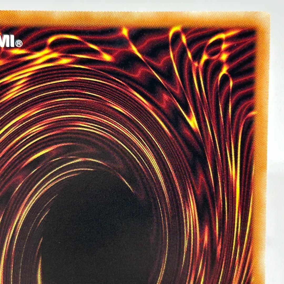 閃刀姫 － ゼロ　プリズマ