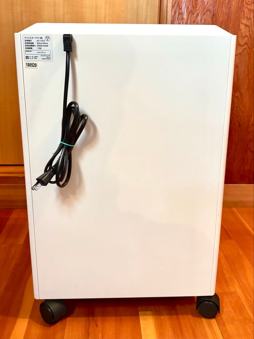 【動作確認済】アイリスオーヤマ オフィスシュレッダー OF13