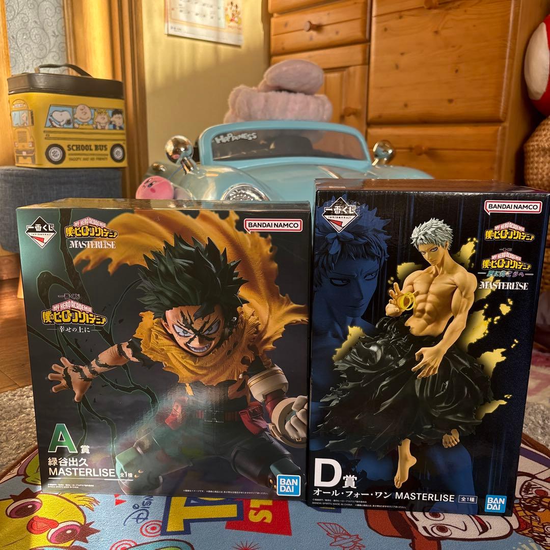 僕のヒーローアカデミア 幸せの上にA賞更に向こうへ D賞 フィギュアセット