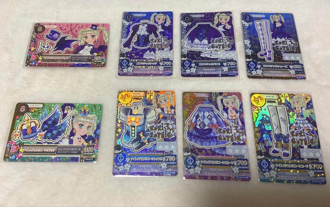 ゴスマジックコーデ　ナイトメアカプリコーンコーデ　セット　ロリゴシック