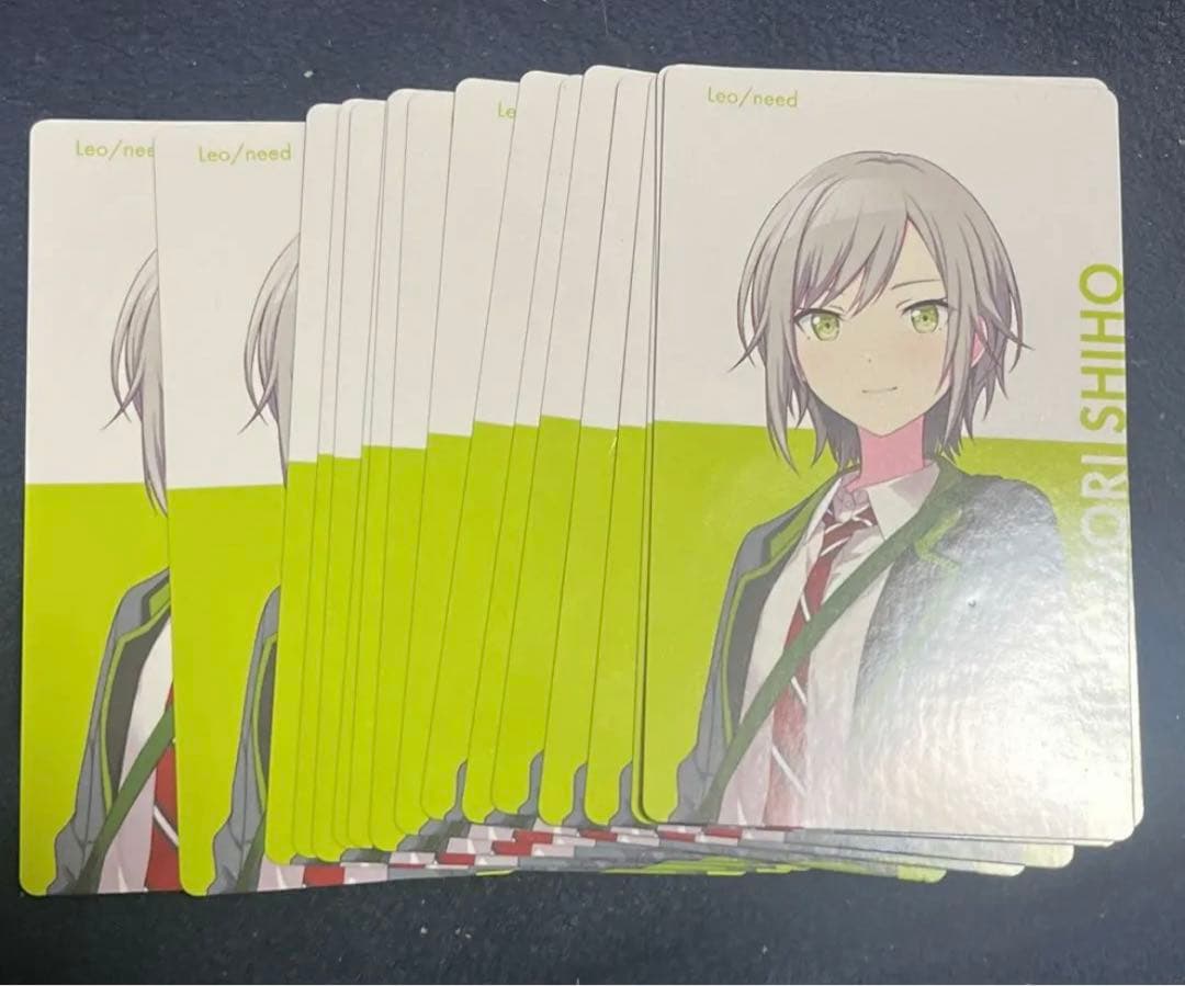 プロセカ　日野森志歩　BNWエピカ 17枚