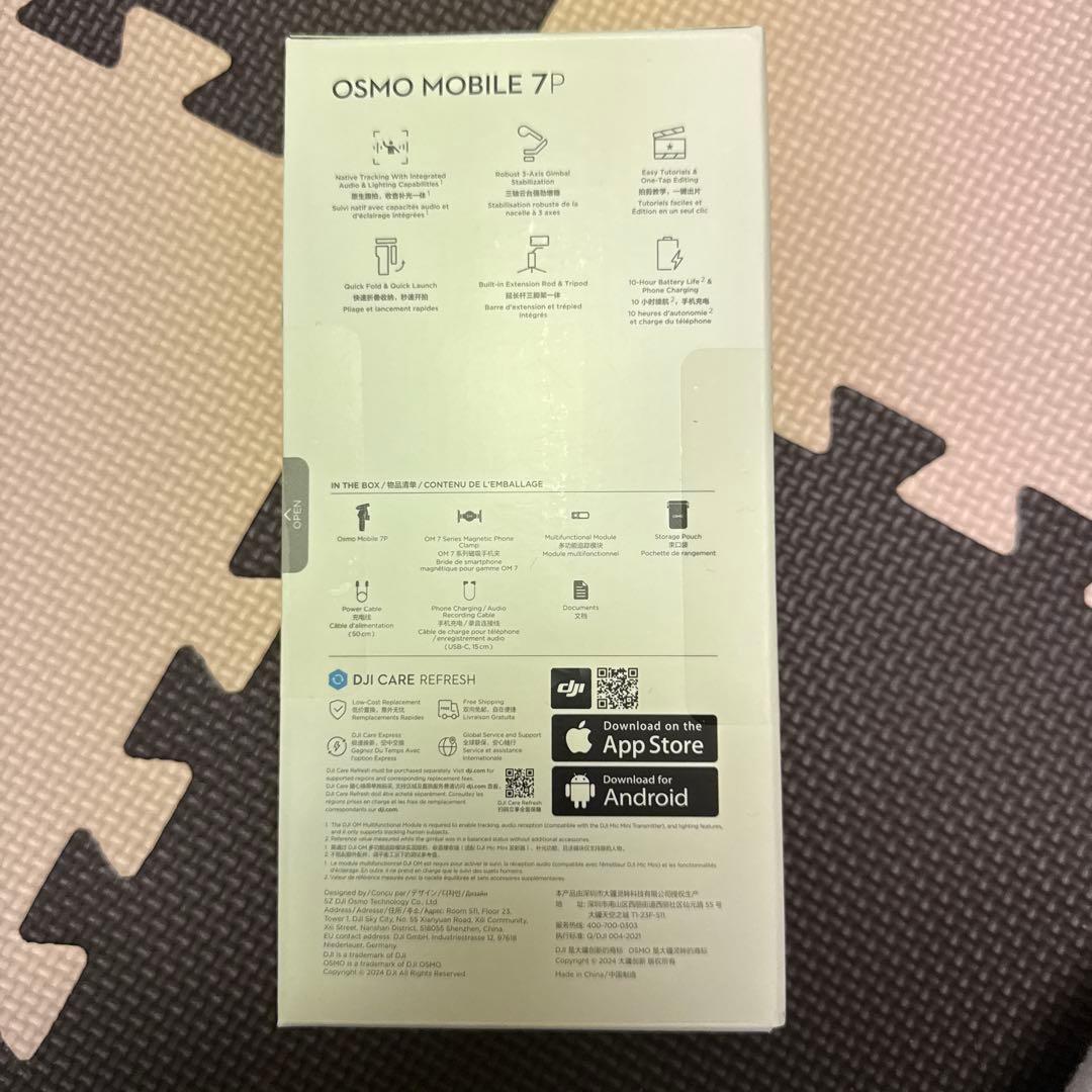 DJI OSMO MOBILE 7P スマートフォンスタビライザー