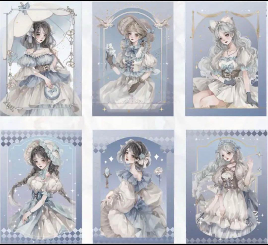 904 約200枚 封口シール 西子湖畔