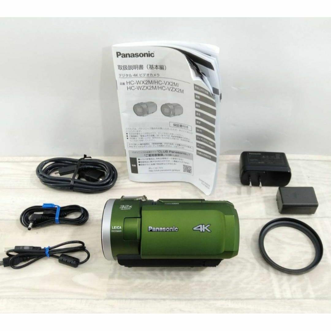 パナソニック 4Kビデオカメラ 64GB HC-VX2M フォレストカーキ