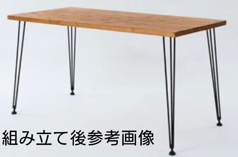 最終LOWYA 天然木 ヴィンテージ ダイニングテーブル PCデスク 幅120