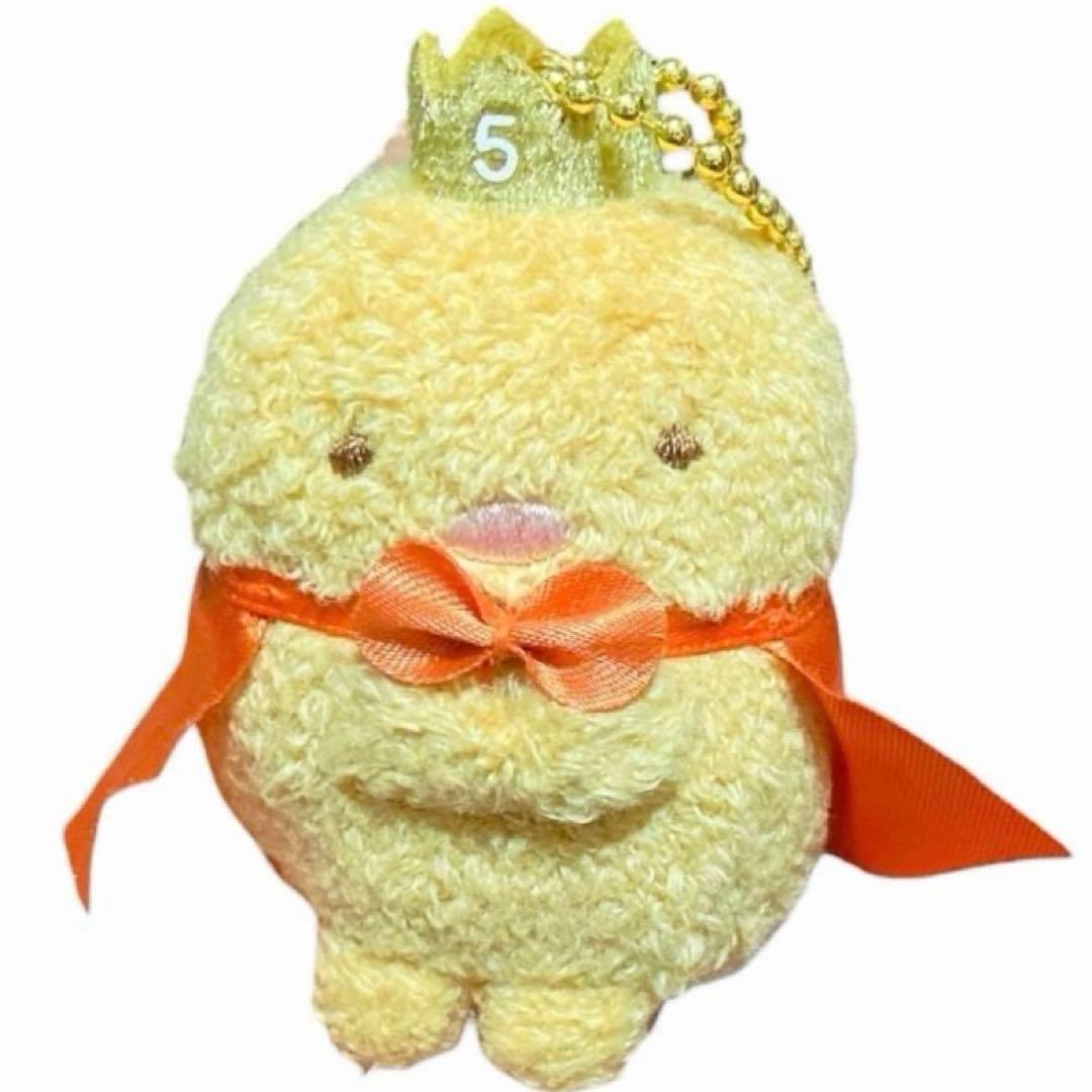 すみっコぐらし 大量 40点 まとめ売り ぬいぐるみ とかげ(本物) 王子