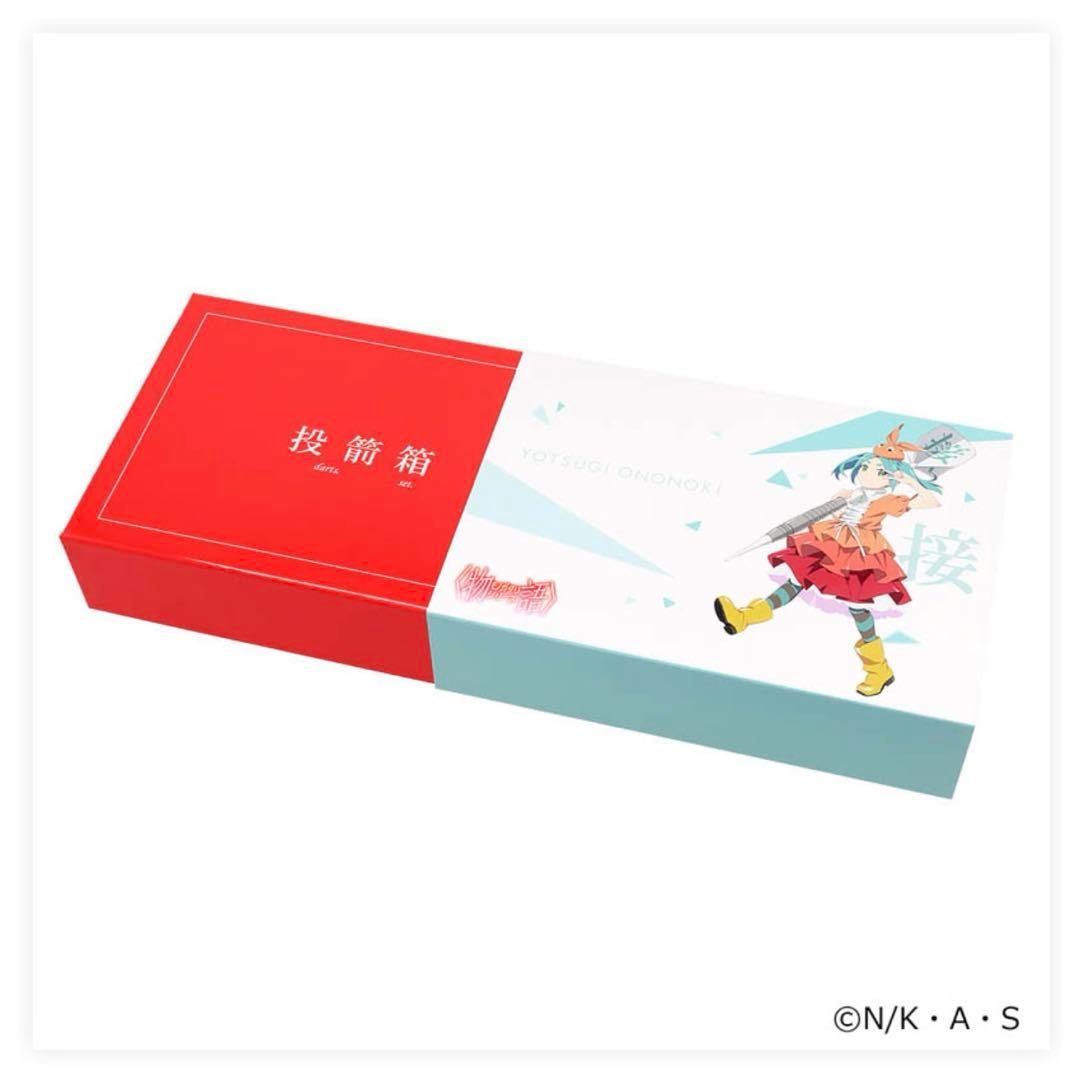 物語シリーズ ダーツセット 斧乃木 余接ver.〈アクリルダーツスタンド付き〉