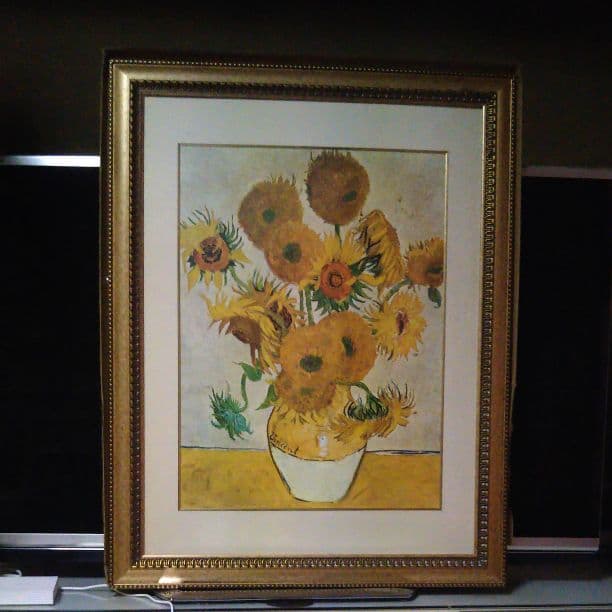 絵画(ヴィンセントバンゴッホ)ひまわり