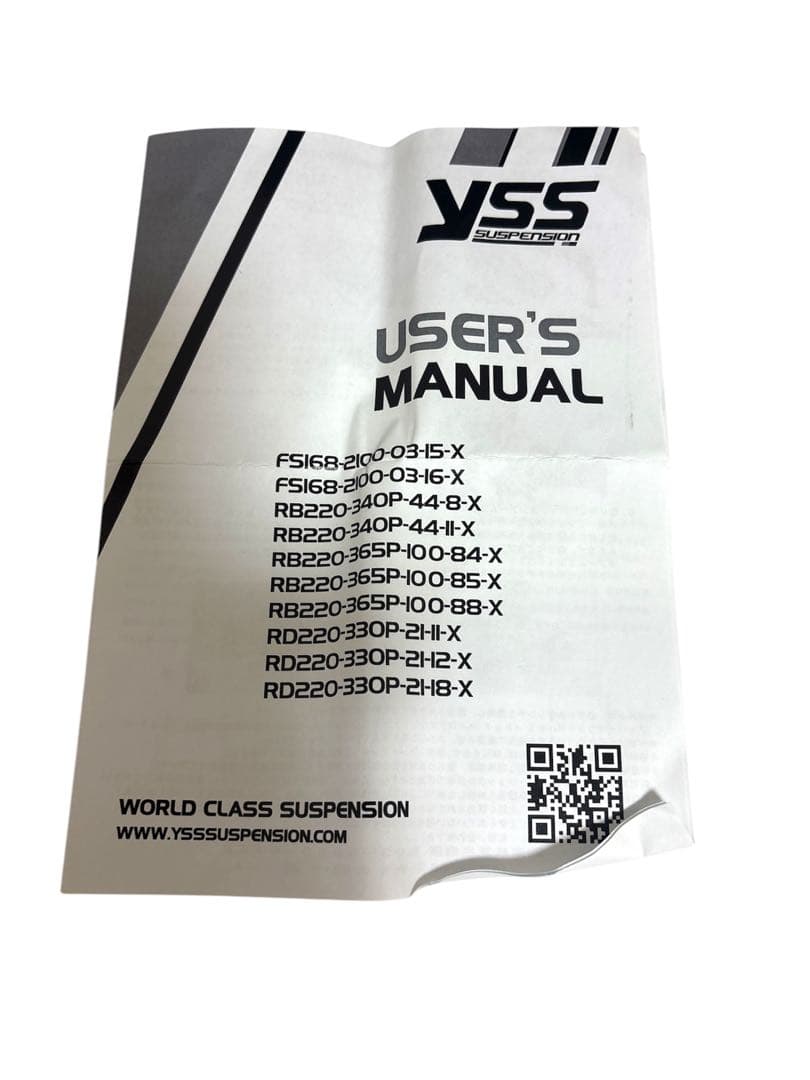 YSS 高性能ショックアブソーバー 赤