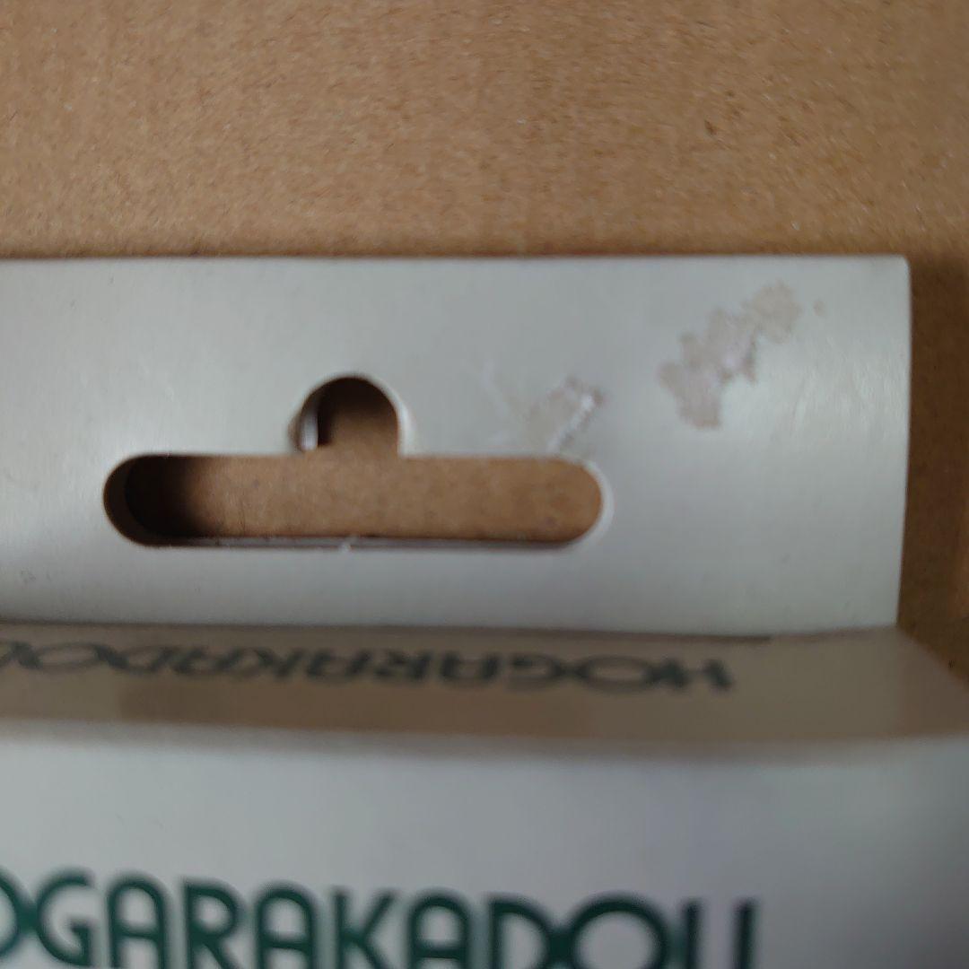 HOGARAKADOU Nゲージ コンテナ 10箱