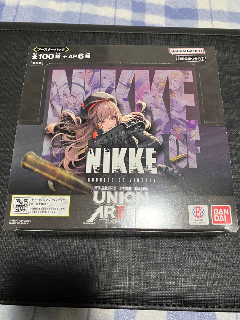 勝利の女神 NIKKE ヴァイスシュヴァルツ ユニオンアリーナ BOX 未開封品