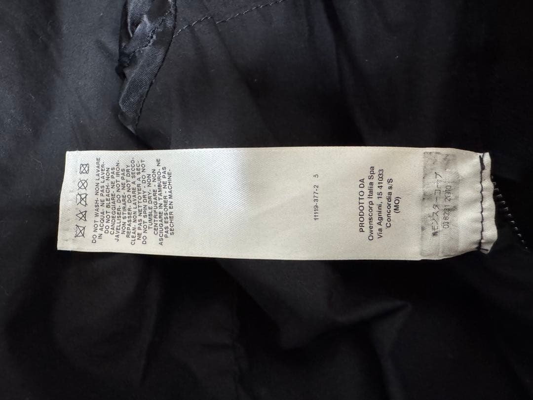 rickowens intasia リックオウエンス　インターシャ　46