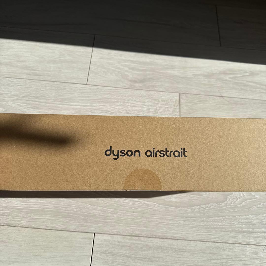 Dyson ストレイトナー　セラミックピンク HT01 VLP