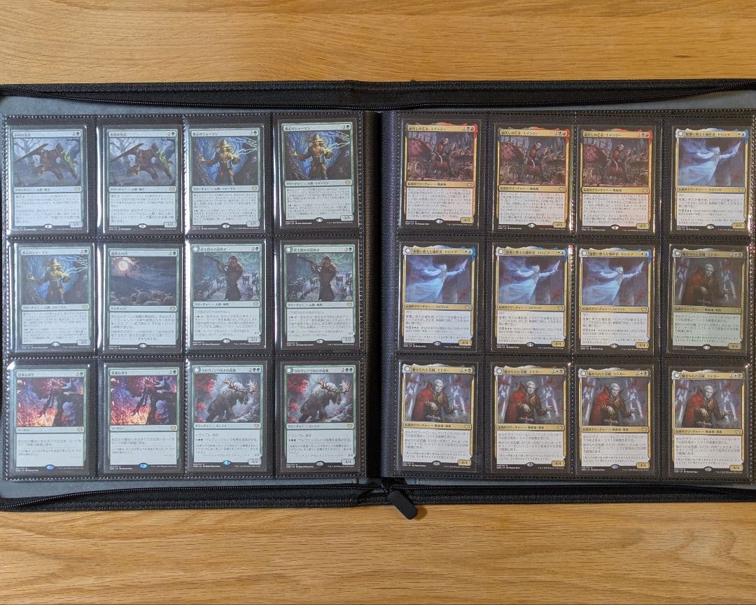 イニストラード 真紅の契り 436枚セット